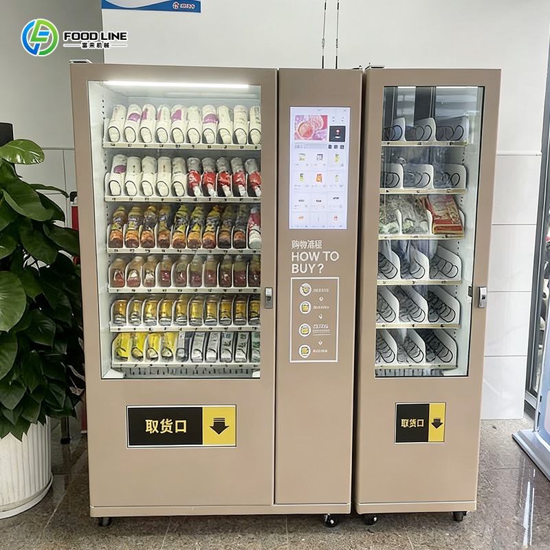 Máquina de Venda Automática In - Food Snacks Vending Machine avaliação e preço
