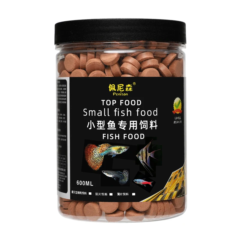 Patch de Alimento para Peixes  - Food Snacks With Protein avaliação e preço