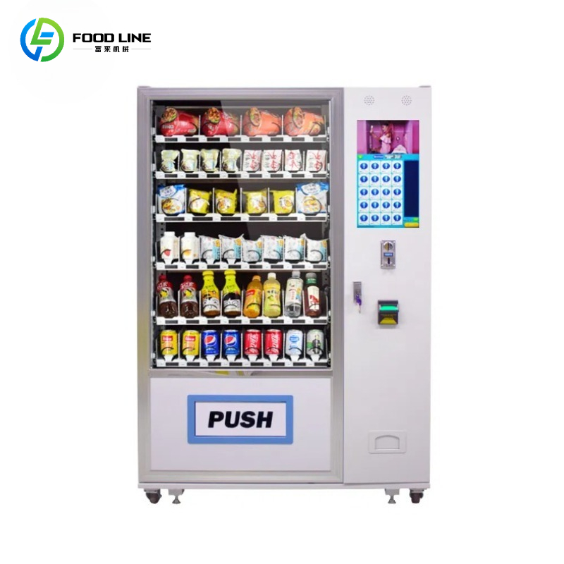 Máquina de Venda Automática Pe - Food Snacks Vending Machine avaliação e preço